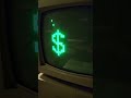 1980s Computer Renders the U.S. Dollar Sign
