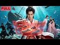 他被罵了十年廢物世子,外敵來犯那天&mdash;&mdash;他一個人守住了整片海疆。#reels #drama #movie #短剧推荐 #ai #ai真人剧