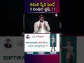 రీడింగ్ స్పీడ్ పెంచే 5 సింపుల్ స్టెప్స్.! | Vamsi Krishna | SumanTV Anchor Nagaraju #EducationTips