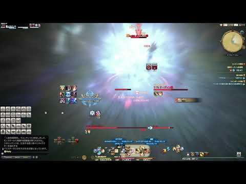 [FF14]闘神オーディン討滅戦 制限解除でソロ討滅