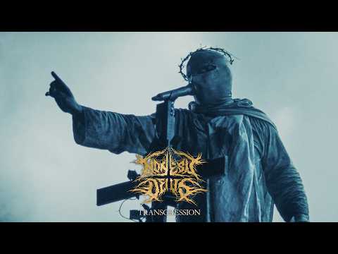 Non Est Deus - Transgression