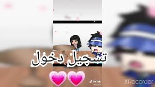 كل عام وانتو بخير ورودي ??????????☹☹☹