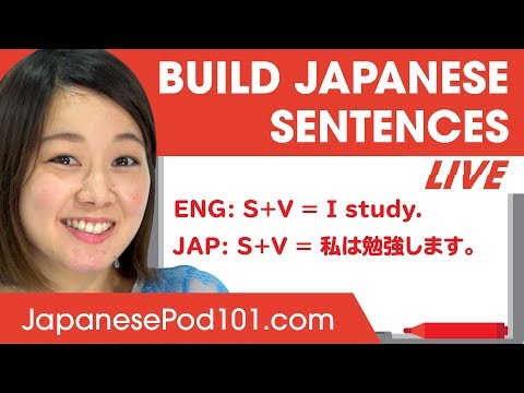 Japanese Sentence Structure (Japanese Grammar)