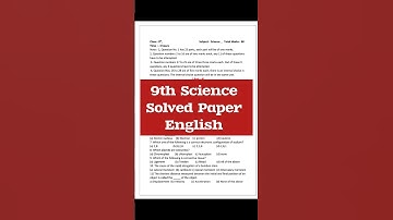 pseb 9th class science paper 2025, 9th class science paper 2025, science paper 9th class 2025