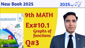 Exercise 10.1 Class 9 New Book Math 2025 || 9th Class New Math unit 10 Ex: 10.1|| PCTB ||