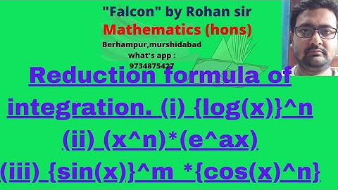 [2] Reduction formula-02 in Bengali (for integration) for 1sem maths hons