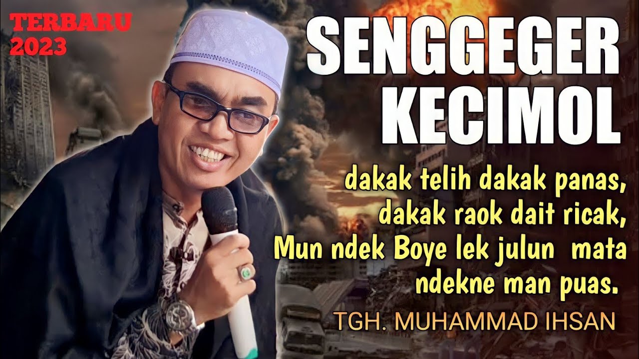 Senggeger Kecimol‼️ Ceramah Lucu TGH Muhammad Arifin ‼️ TERBARU 2023