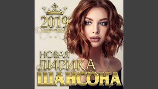 Мона-Лиза