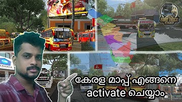How to add Kerala Map on Ets2 Kerala Bus Driving | Euro truck simulator 2