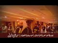 تلاوة من سورة الأعراف عبد الرحمن الزواوي