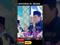 KH ANWAR ZAHID terbaru abah anza #lucu #kyaianwarzahid #pengajian