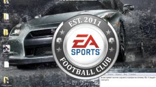 Ошибка при запуске fifa 14 решено(ошибка при запуске фифи 14 есть решение., 2016-02-04T17:27:20.000Z)