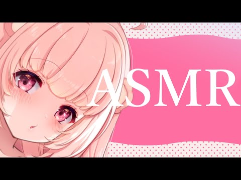 【甘々ASMR/黒3dio/ノイキャン無し生音】耳ふぅ♡耳はぁ♡ぞわぞわ耳かき♡　＃くまくまたいむ【日色くま】