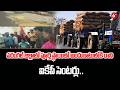 పూర్తి స్థాయిలో అందుబాటులోకి రాని ఐకేపీ సెంటర్లు..| Incomplete Operations at IKP Centres in Warangal