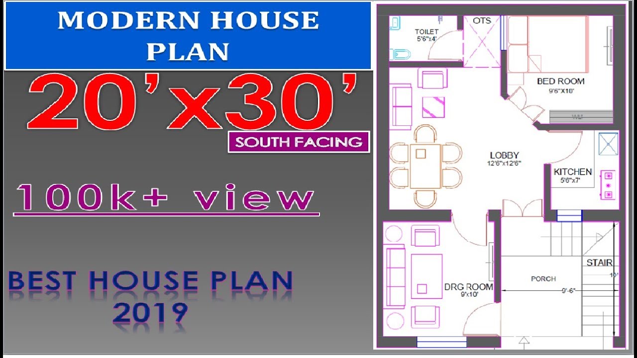 20 x30 South  Facing  House  Plan  with Parking ll Vastu 