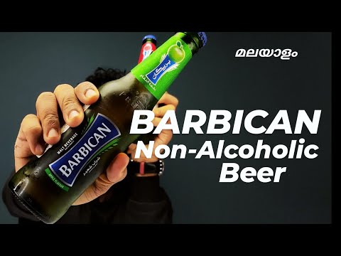 Video: Kura barbikānu garša ir vislabākā?