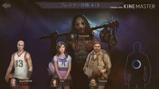 サバイバルホラーゲーム【Horror field】を遊んでみた screenshot 5