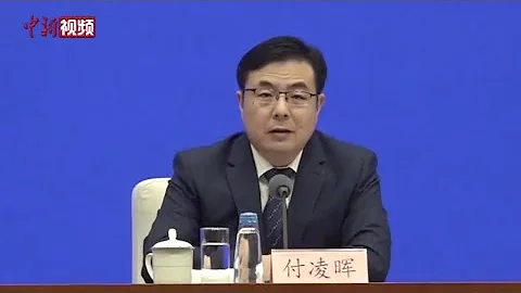 国家统计局：当前中国经济不存在通缩 下阶段也不会出现通缩 - 天天要闻