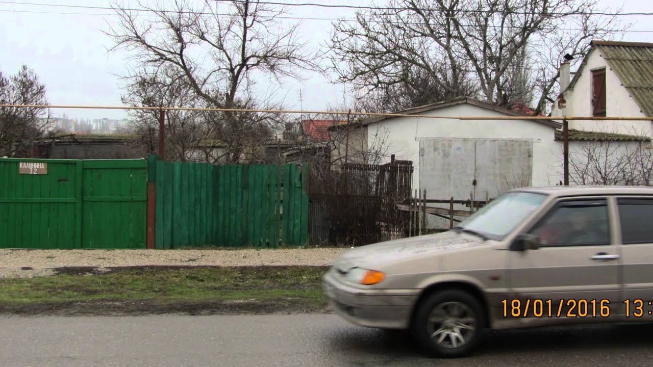 Авто город красноперекопск