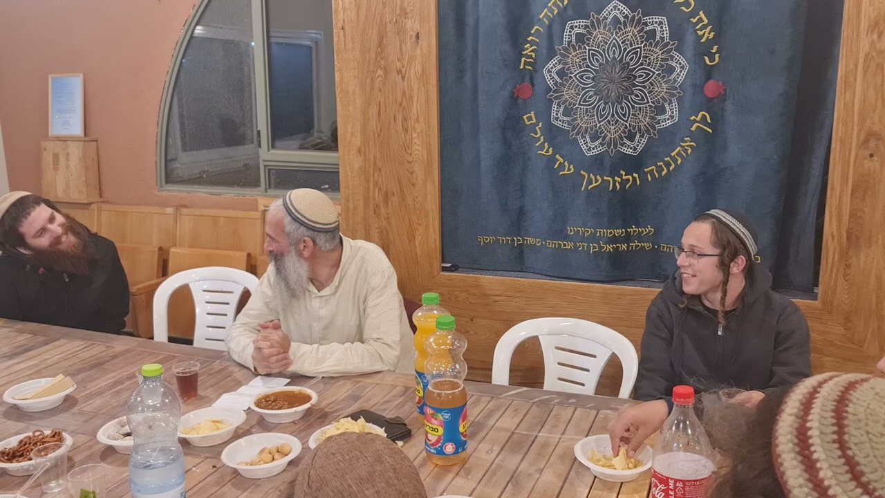 הרב חיים בן שושן שליט"א / גבעת אעירה שחר / חיי שרה תשפ"ו