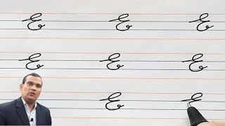 Capital Letter E In Cursive | How To Write Letter E |