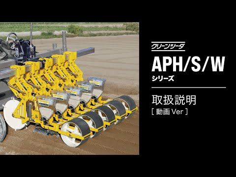 製品別 取扱説明動画 - YouTube