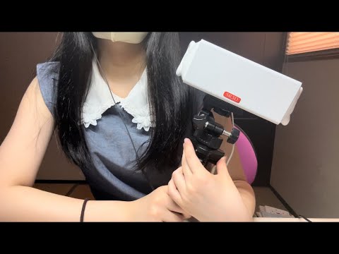 【ASMR】耳かきと囁き雑談で深い眠りに誘いますって言うてます/睡眠誘導（？）【囁き声】
