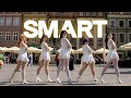 Kpop in public  one take le sserafim  smart  dance cover by idyllic crew all1 dance crew