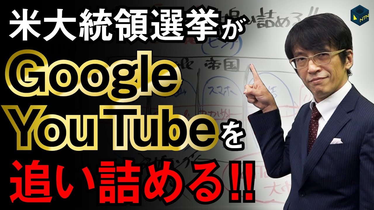 三上洋はユースケに似てる 評価や年収 結婚して嫁 妻 はいる