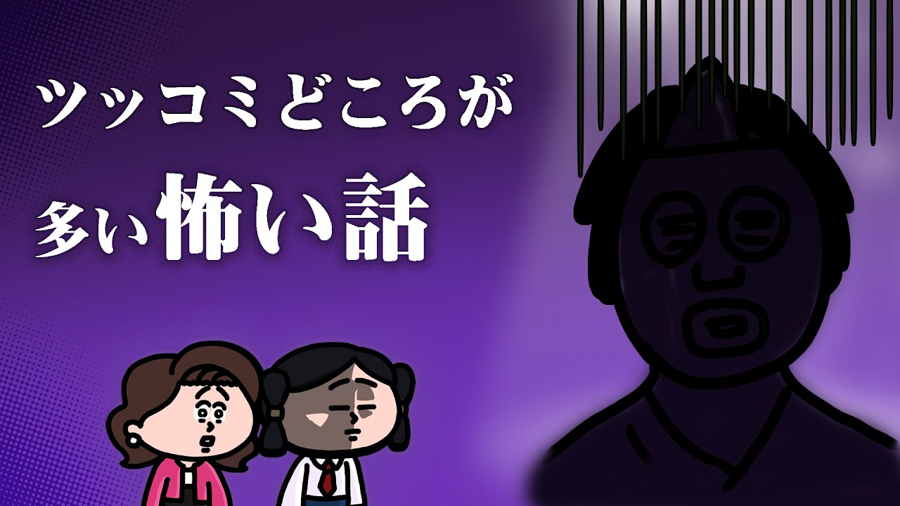 【アニメ】ゆうくんに衝撃の新事実が発覚！｜えんむす