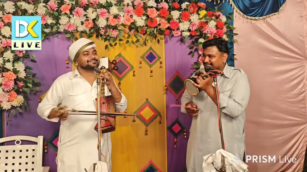 Today Live Nagar kheda Jagran Banur  l Sangi Nath And Party 2026