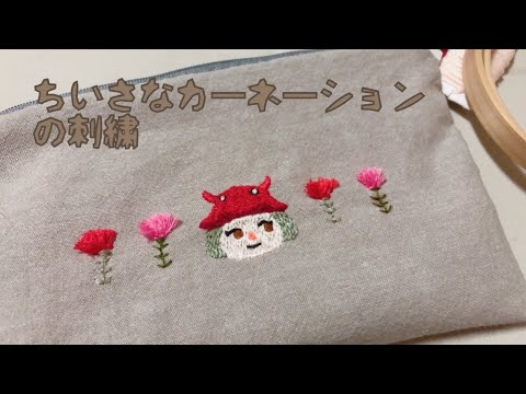 にいせ　ぺたんこポーチ他　ハンドメイド アジサイ柄ぺたんこポーチ ハンドメイド - メルカリ