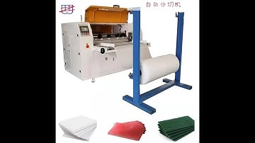 Automatic Foam Roll EVA Sponge Roll to Sheet Cutting Machine Slitter