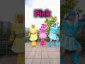 【新曲】Blue🩵Pink🩷Yellow💛