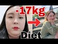 【ダイエット】私が大食いしても太らない理由、全て話します！！【미소】
