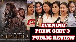 Prem Geet 3 Honest Public Review | Prem Geet 3 Public Reaction | Prem Geet 3 Public Talk | Pradeep