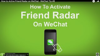 How to Activate Friend Radar on WeChat - WeChat Tip #8 screenshot 1