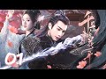 2025古装剧《千朵桃花开》EP01💖赵露思轮回爱恋