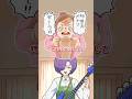 スーパーで言われた無茶なことを歌ってみた #オリジナル曲