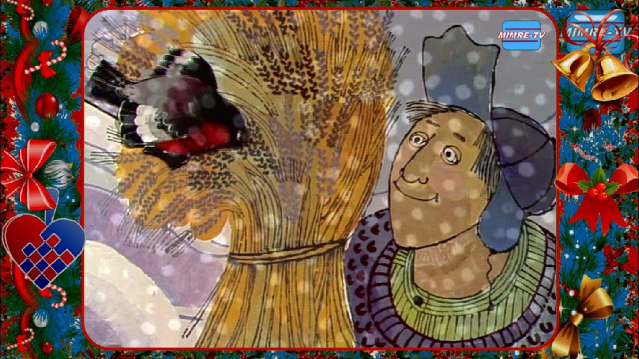 Du og Jeg og Dompapen (Prøysen) - Vidar Lønn-Arnesen [NOR](1990)