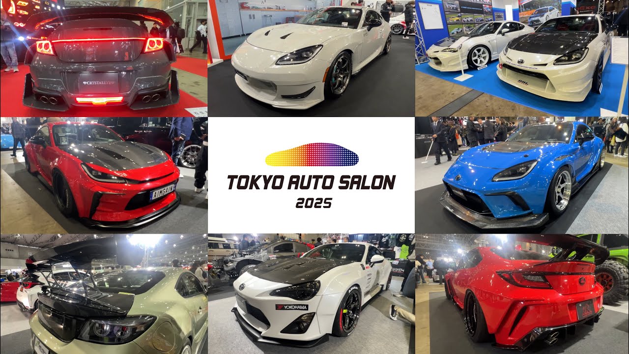 【86BRZ特集】東京オートサロン2025で最新の86&BRZのカスタムカーチェックしてきた！【TAS2025】
