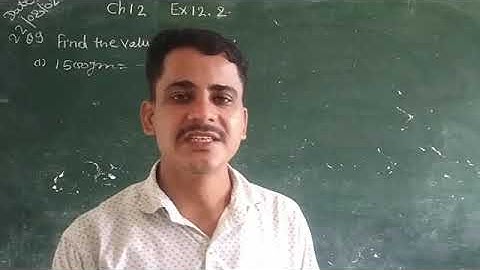 Class. 5. Chapter. 12. //  Weight  //  Ex. 12.2