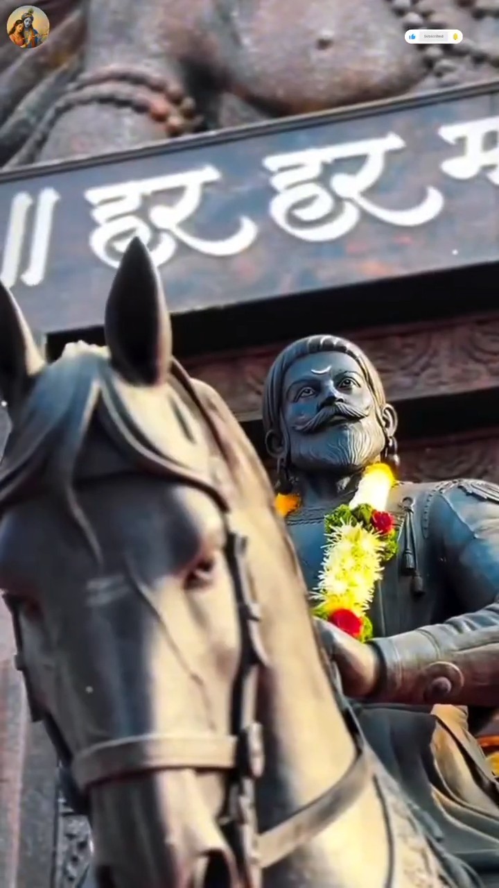 ఛత్రపతి శివాజి మహారాజ్ జయంతి 🚩 - ShareChat