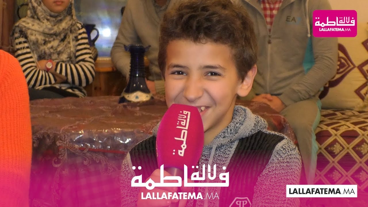 من تزنيت.. الطفل 