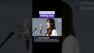 "Rolling star" — BLEACH #Animesong #anison #mesinging #cover #Nanao