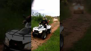 Quad Explorer Tour
