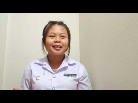 นำเสนอหนังสือเรื่อง เซน จอมเวทอหังการ