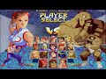 Street Fighter Alpha 2 Pulei Morri Vs Shadowonlive FT10