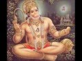 Hanuman chalisa