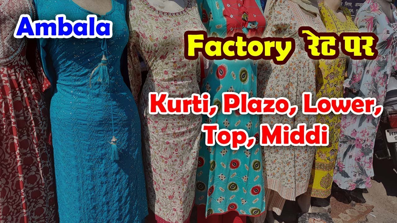 Readymade on Factory Rate Kurti, Plazo, Top Wholesale Cloth Market